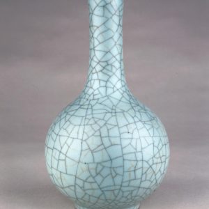 Qing Dynasty Stoneware Vase